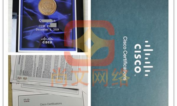 2020年思科CCIE培训最新资料